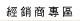 �g�P�ӱM��